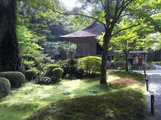 ohhara,Kyoto